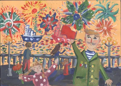 Лучшие работы Всероссийского конкурса детского рисунка, посвящённого  годовщине Победы в Великой Отечественной войне «Яркими красками мая дети  рисуют Победу!» | Центр гражданских и молодежных инициатив - Идея