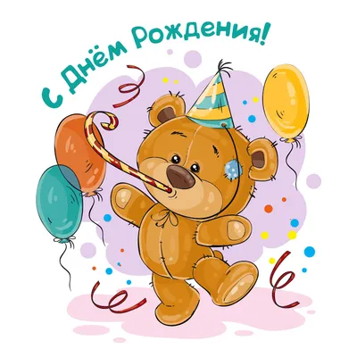 Набор воздушных шаров с именем Милана на день рождения, шарики для  праздника в подарок детям, цифра - купить в интернет-магазине OZON с  доставкой по России (905329055)