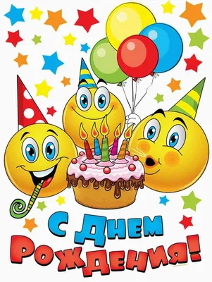 С Днем рождения, детский сад «Теремок»!!!
