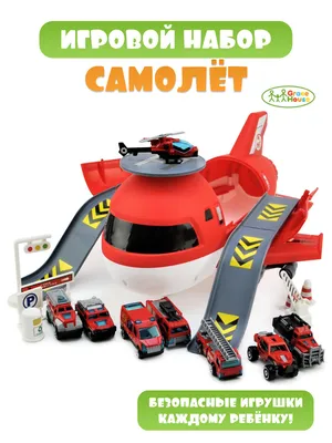 Конструктор COBI Детский самолет Jerome - COBI-25125 | детские игрушки с  доставкой от интернет-магазина RC-TODAY.RU