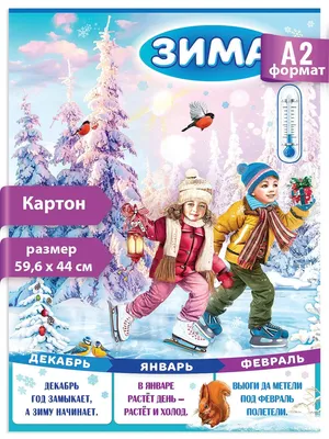 Новогодние вязаные детские свитера для двоих Снежинки с оленями красные -  Купить в Киеве по лучшим ценам в интернет магазине УкрГламур