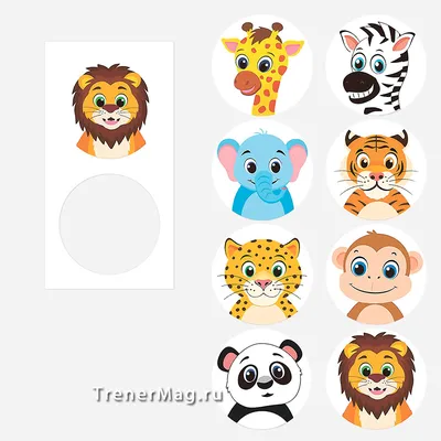 Детский сибирский тигр рисунок животных, мультфильм зоопарк, ребенок,  млекопитающее, кошка png | Klipartz