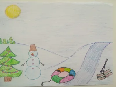 Рисунок Зимние забавы №114072 - «Мир глазами детей!» (03.02.2024 - 00:31)
