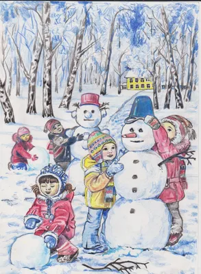 Зимние забавы» - Камчатский центр социальной помощи семье и детям \"Семья\"