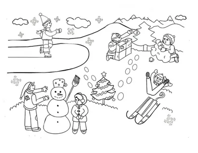 Зимние забавы дети катаются с горки…» — создано в Шедевруме