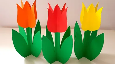 Подарок маме на 8 Марта ТЮЛЬПАНЫ Цветы из бумаги своими руками Easy paper  Tulip Flower Поделки Весна - YouTube