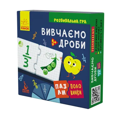 Детские развивающие кубики-сортеры. 72403 Купить Оптом: Цена от 800.12 руб