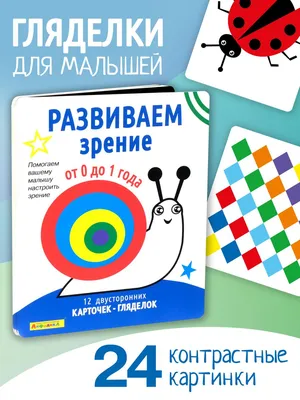 Все самые лучшие стихи и сказки для малышей Эдуард Успенский - купить книгу  Все самые лучшие стихи и сказки для малышей в Минске — Издательство АСТ на  OZ.by