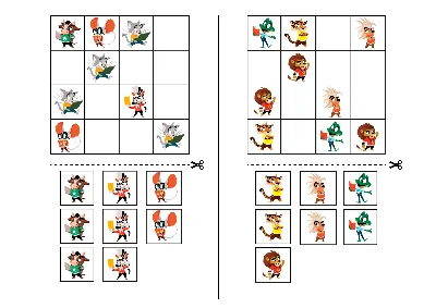 Судоку для детей — распечатать детские судоку с картинками и цифрами