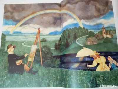 Иллюстрация 15 из 52 для Детский альбом - Чайковский, Лунин | Лабиринт -  книги. Источник: Трубадур