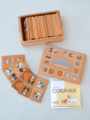 Игра детское лото Магазин купить в интернет-магазине Волшебный мир игр  Dodoland.ru по цене 849 руб.