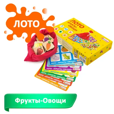 Детское лото — наш новый продукт, а значит самый любимый на данный момент.  Мы давно хотели собрать в одной коробочке все виды животных — и… | Instagram