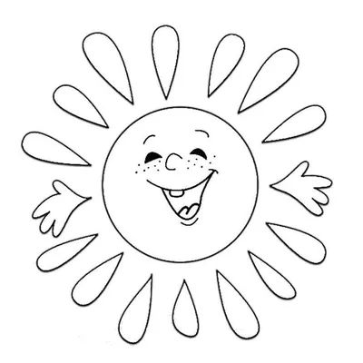 Векторное улыбающееся солнце или цветок в плоском дизайне. Забавное солнышко  с мордочкой. По-детски милый солнечный эмодзи. Простой кавайный цветок или  солнышко. Детское солнышко с румянцем. - Ozero - российский фотосток