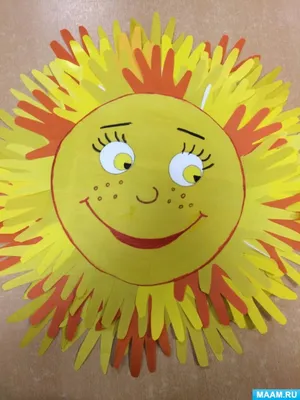 Весёлое детское солнышко вокруг …» — создано в Шедевруме