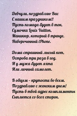 Парень и девчули /2 – на сайте для коллекционеров VIOLITY | Купить в  Украине: Киеве, Харькове, Львове, Одессе, Житомире