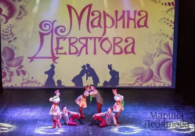 Марина Девятова в программе «МУЗЫКА+» - YouTube