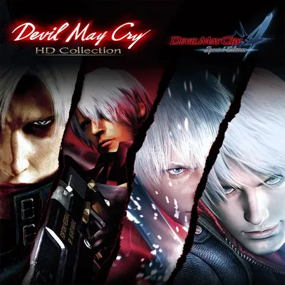 Devil May Cry 4 looking this smooth and beautiful in 2021! : r/DevilMayCry