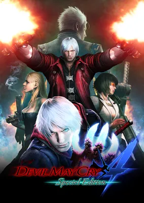 Devil May Cry 4 (PS3) | Tony W Peters