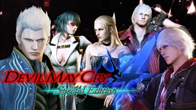 Devil May Cry 4 Special Edition review (Xbox One) – XBLAFans