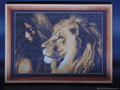 Девушка лев» — создано в Шедевруме