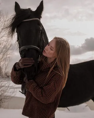 Эстетика лошади | Лошадь и девушка фотография, Девушка и лошадь, Лошади