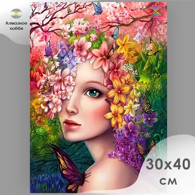 Картина по номерам техника акриловая живопись 35х45 см Девушка-весна Rosa  купить по цене 0.00 грн в магазине рукоделия 100 идей
