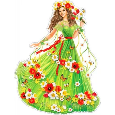 Плакат \"Девушка-весна\" для оформления #весенниепраздники... | Интересный  контент в группе МУЗЫКАЛЬНЫЙ РУКОВОДИТЕЛЬ ДОУ | Шаблон цветка, Бумажные  шаблоны, Поделки