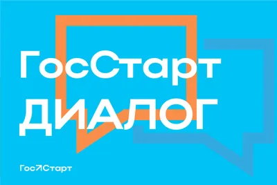 Детский конкурс «Диалог с окружающим миром: нарисуй, покажи, расскажи» -  Конкурс рисунка для детей 2024 - Бесплатные конкурсы для детей 2024. ТУНТУК