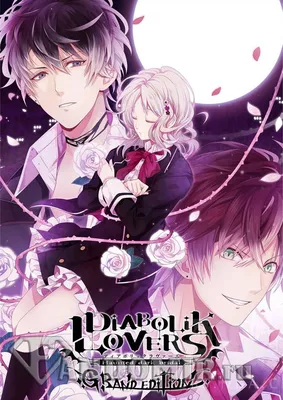 Обои Diabolik lovers, Сю Сакамаки, Юи, наушники, дьявольские возлюбленные  на рабочий стол