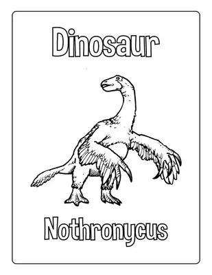 Морские динозавры раскраска - 57 фото