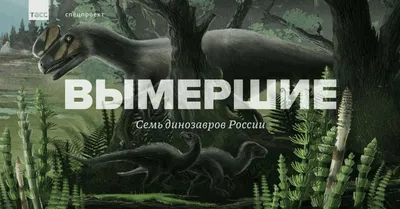 Купить Набор картинок на водорастворимой бумаге \"Мультяшные динозавры\" |  EasySoap.com.ua