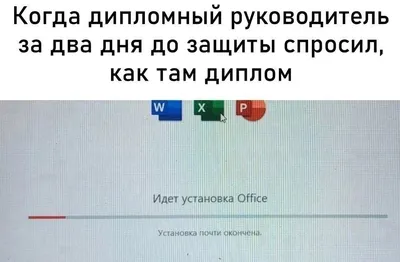 Диплом-книжка \"Настоящий мужчина\" 22х15 см купить в Чите Грамоты,  сертификаты и дипломы в интернет-магазине Чита.дети (7619421)