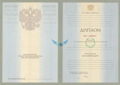 Дипломы с QR-кодом начали выдавать в казахстанских колледжах - 05.07.2023,  Sputnik Казахстан