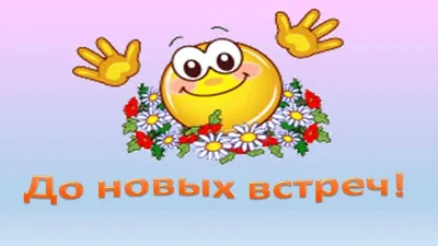 ОГАНЕРСКАЯ ДЕТСКАЯ ШКОЛА ИСКУССТВ\" | Новости