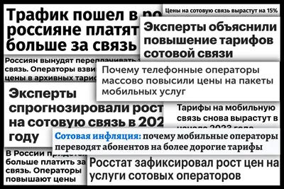 Набор раций BF-888S с дальностью связи до 7 километров, 2 штуки - купить в  Москве, цены на Мегамаркет