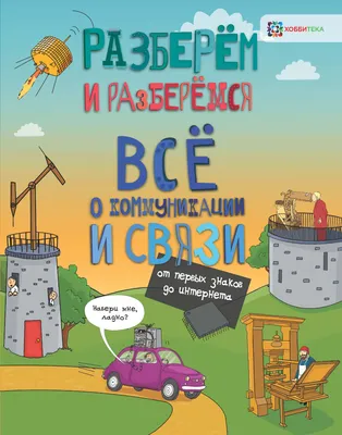 В Новогодние каникулы остаемся на связи - МУП «САХ»