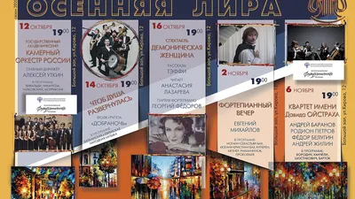 В Петербурге пройдет клезмерский гала-концерт - STMEGI