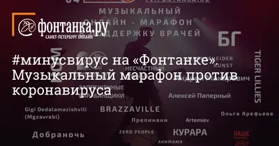 Гори, да не везде: где в Москве можно сжечь чучело Масленицы – Москва 24,  11.03.2016