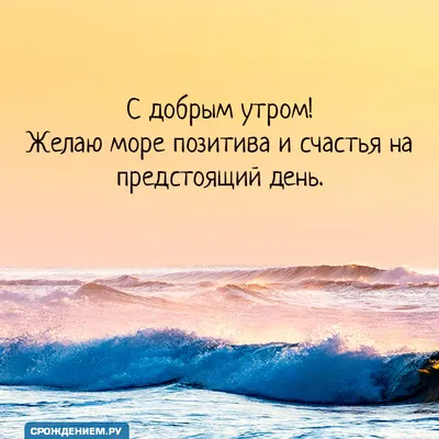 Ирина #Друзьям # #Доброе утро# | TikTok