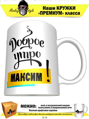 Алексей on X: \"С добрым утром, друзья!!! https://t.co/5ylaQwypPr\" / X