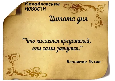 С добрым утром, люди!:) :: Андрей Заломленков – Социальная сеть ФотоКто