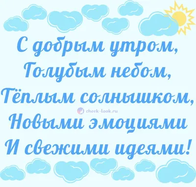 Всем доброе утро . У меня появился внук. Я счастлива. Он 10 тый . В общем я  бабушка 20 внуков. Но все ещё в переди . | Instagram