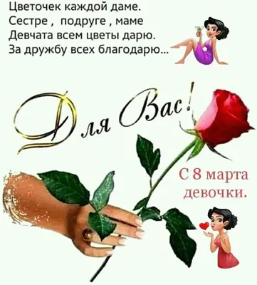 🌷Доброе утро🌷 Девчата скучают, ищут домики🏡 Каждая с приданным🛍🎀🤗 Пс.  Посередине куколка уже при домике✌🏻️ * … | Teddy, Plush, Teddy bear