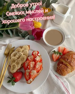Галя, желаю тебе счастья, здоровья, радости и любви