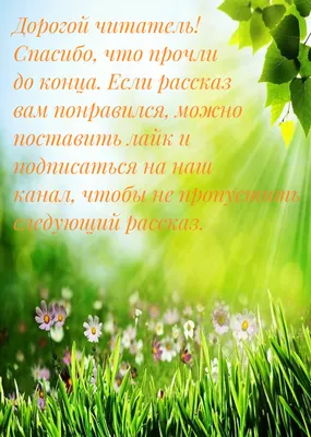 Открытка с именем Галя Доброе утро. Открытки на каждый день с именами и  пожеланиями.