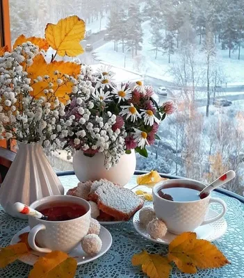 Доброе утро зимой, кофе, гирлянда» — создано в Шедевруме