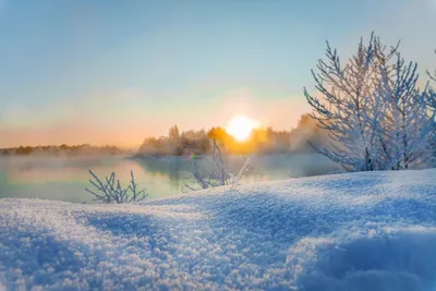 Доброе утро открытки красивые зимние сказочные (39 фото) » рисунки для  срисовки на Газ-квас.ком