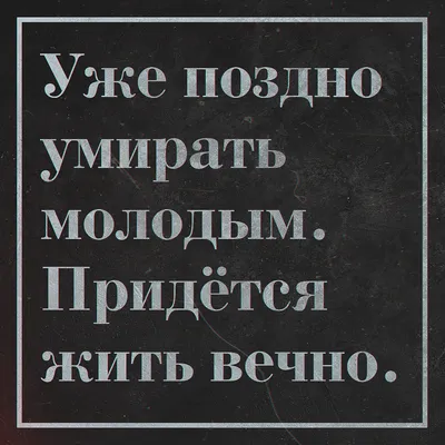 Доброе утро, мотивация, нежность, , …» — создано в Шедевруме