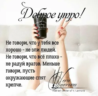 Петербургский Дневник - Доброе утро, петербуржцы! Фото: Pinterest | Facebook