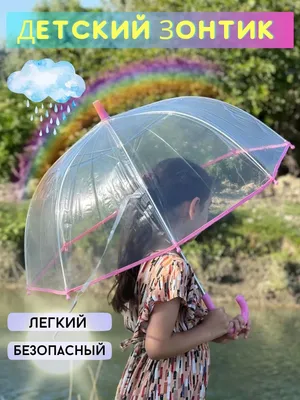 Доброе утро, Самара! Осень - чудесный повод разделить с кем-то пространство  под зонтом 👫☔ 📷: Ирина.. | ВКонтакте